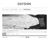 Integration eines Spreadshirt Shops: dayshin.com