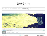 Integration eines Spreadshirt Shops: dayshin.com